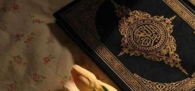 Menguatkan Iman Melalui AL Quran: Panduan Praktis bagi Muslim